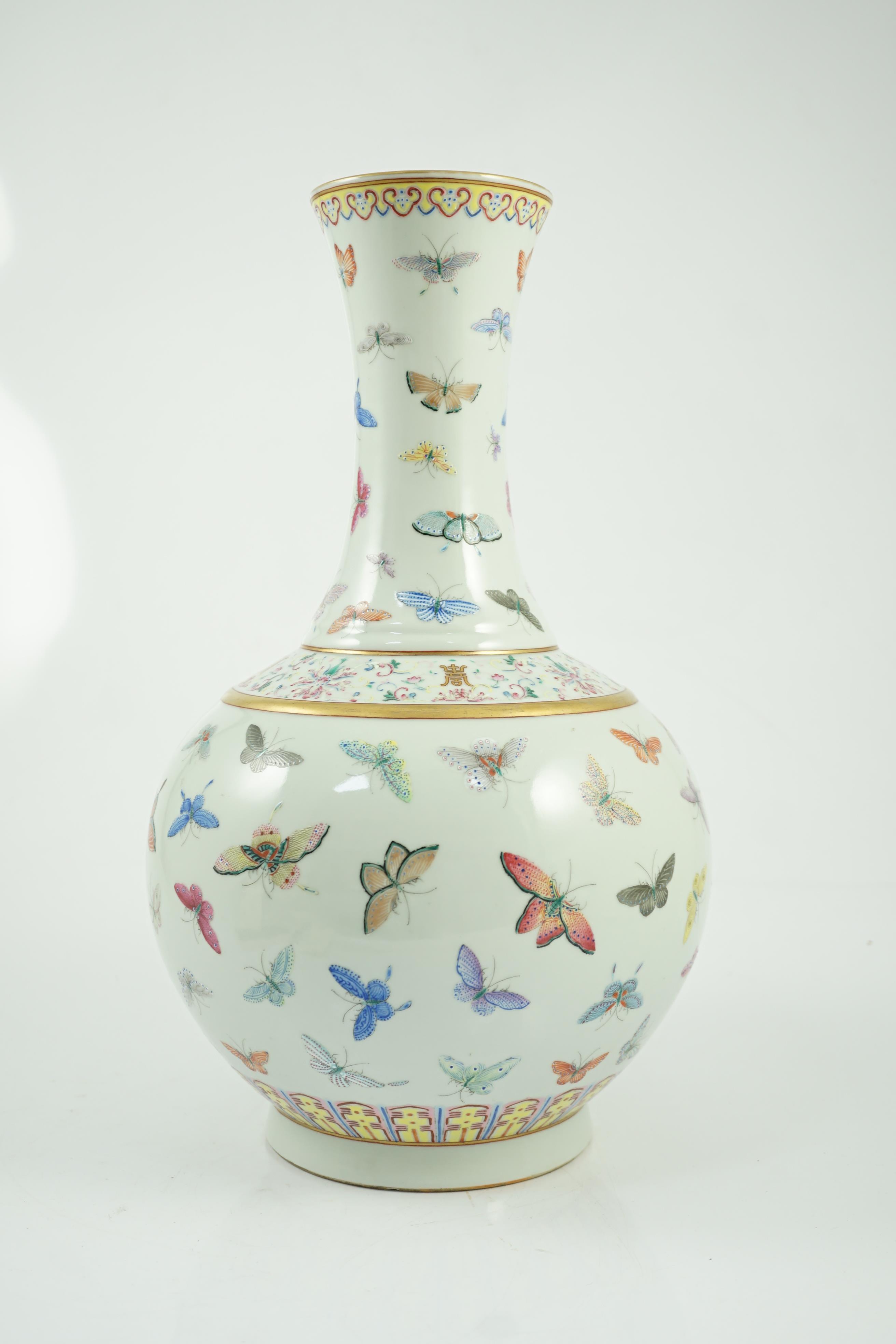 A Chinese famille rose ‘butterfly’ vase, Guangxu mark